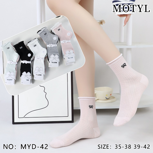 Skarpety damskie Roz 35-42, Mix kolor Paczka 40 szt
